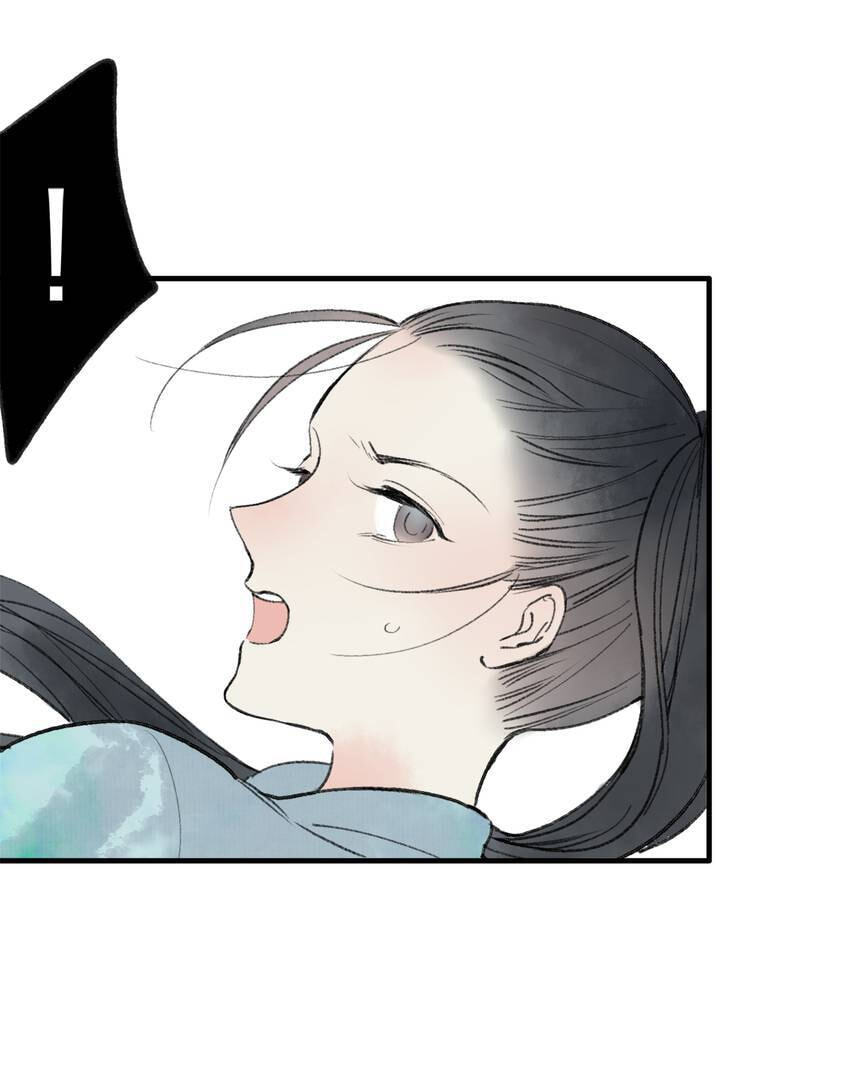 Love Blossoms in the Rain Chapter 37 page 33 - 