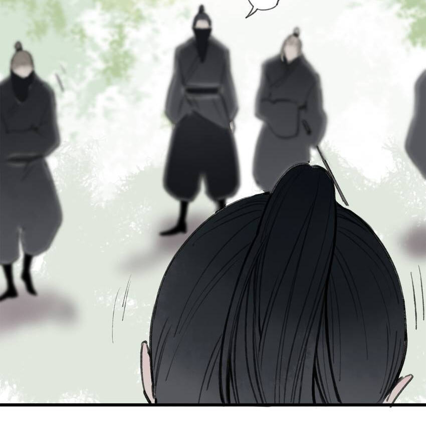 Love Blossoms in the Rain Chapter 38 page 13 - 