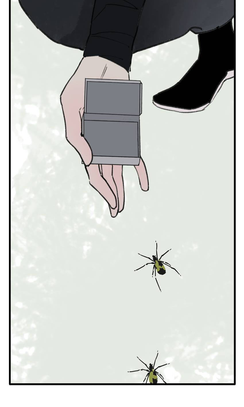 Love Blossoms in the Rain Chapter 38 page 18 - 