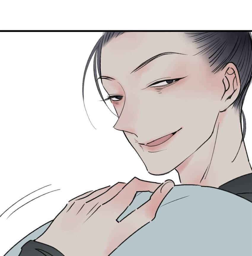 Love Blossoms in the Rain Chapter 38 page 37 - 