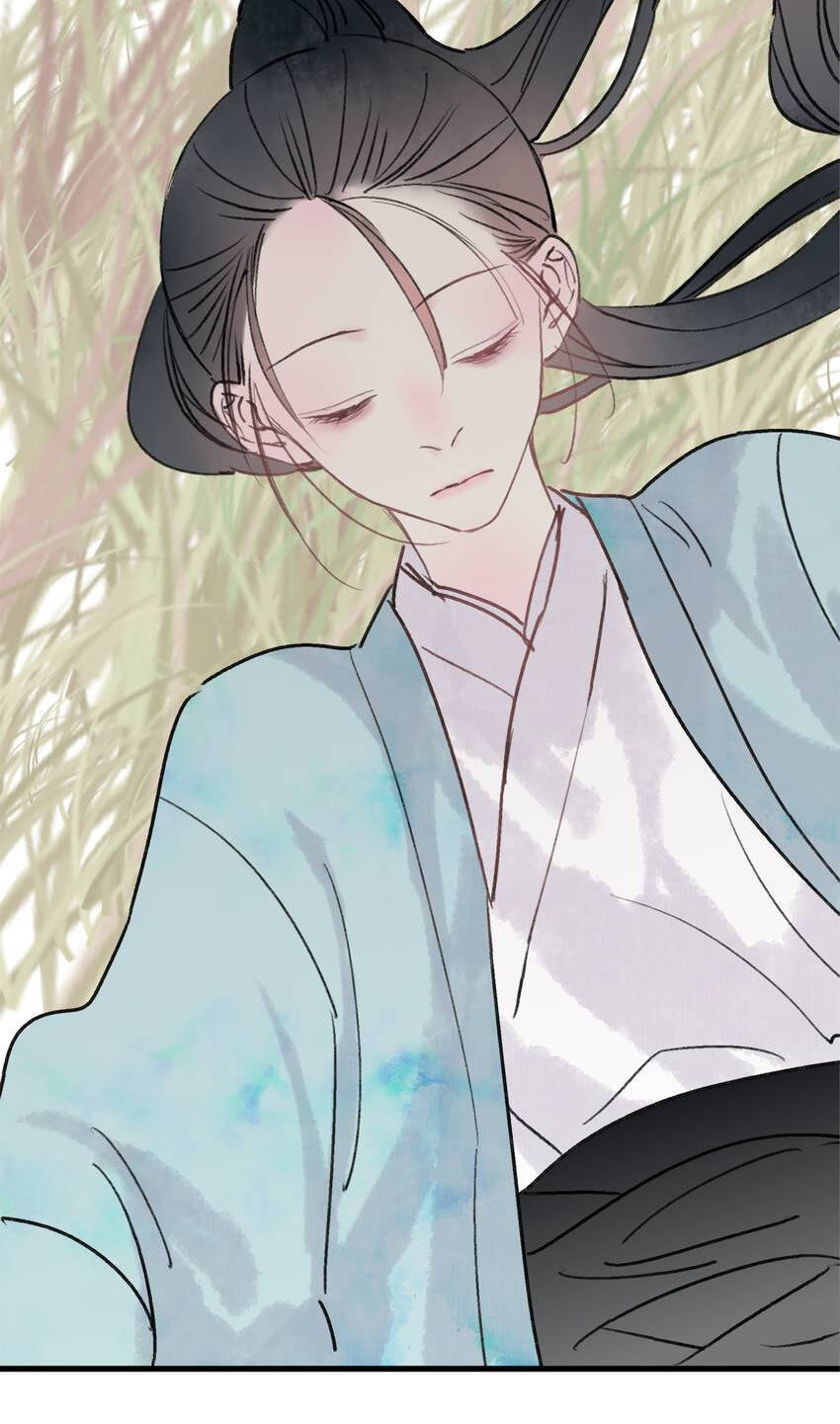 Love Blossoms in the Rain Chapter 39 page 45 - 