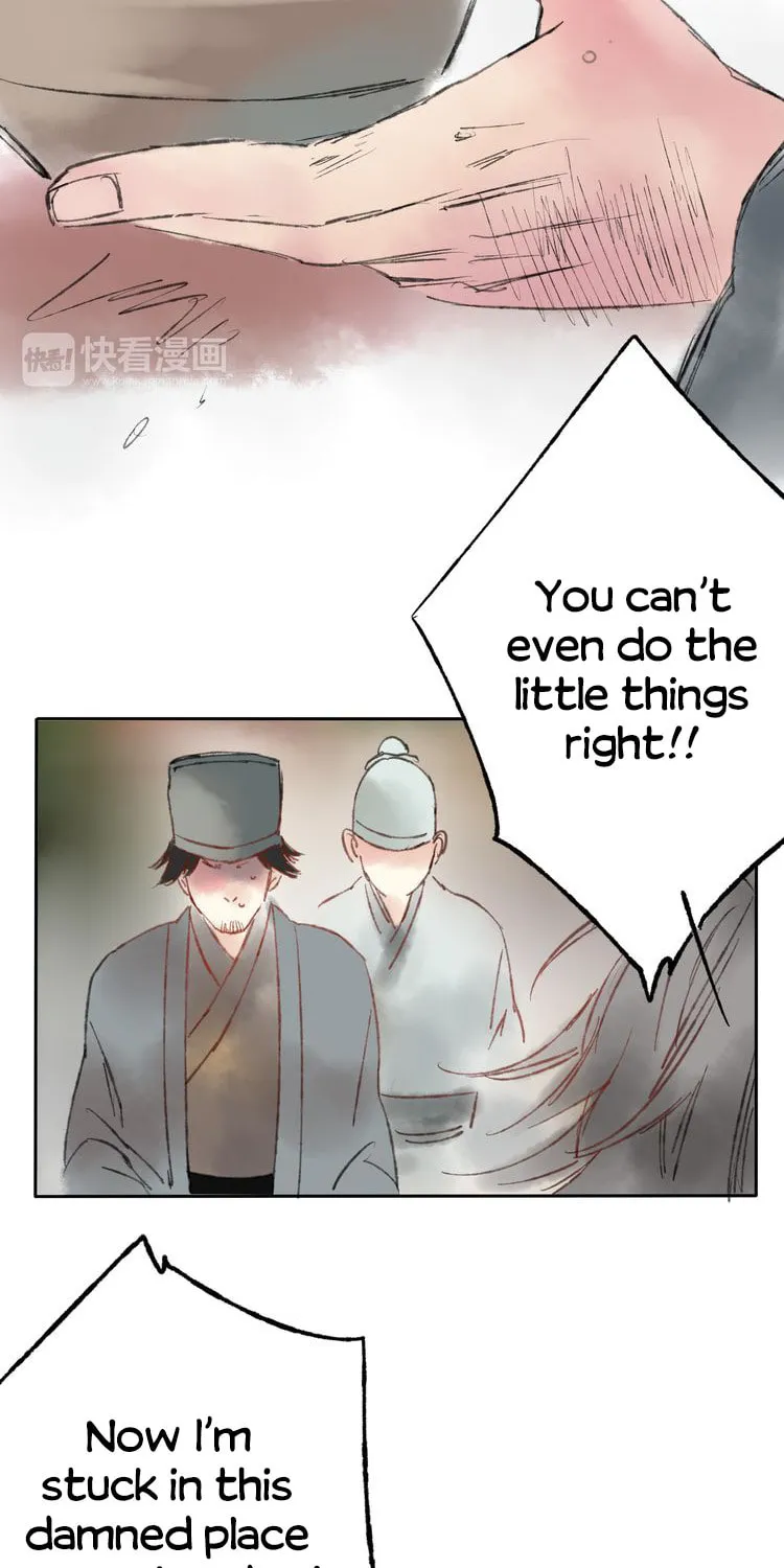 Love Blossoms in the Rain Chapter 4 page 18 - 