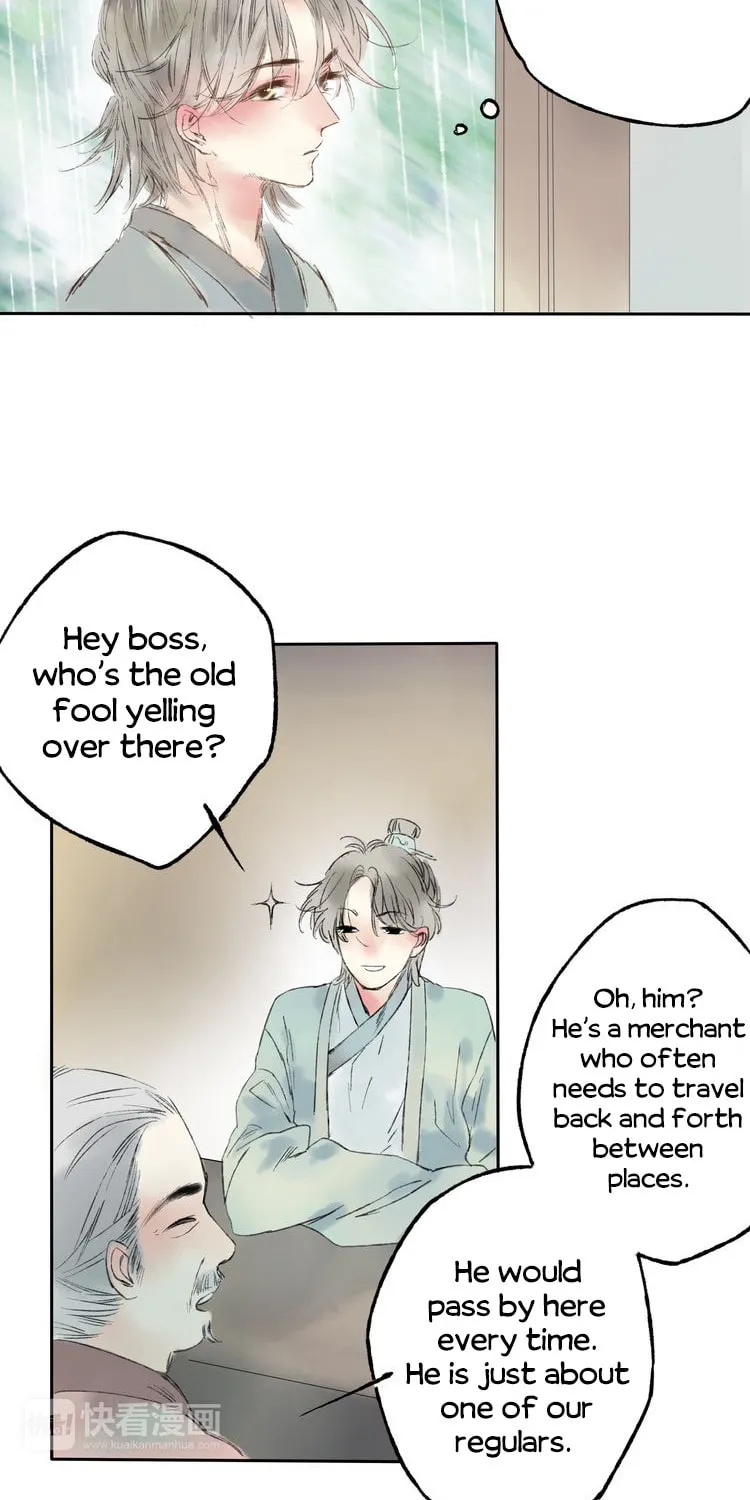 Love Blossoms in the Rain Chapter 4 page 20 - 