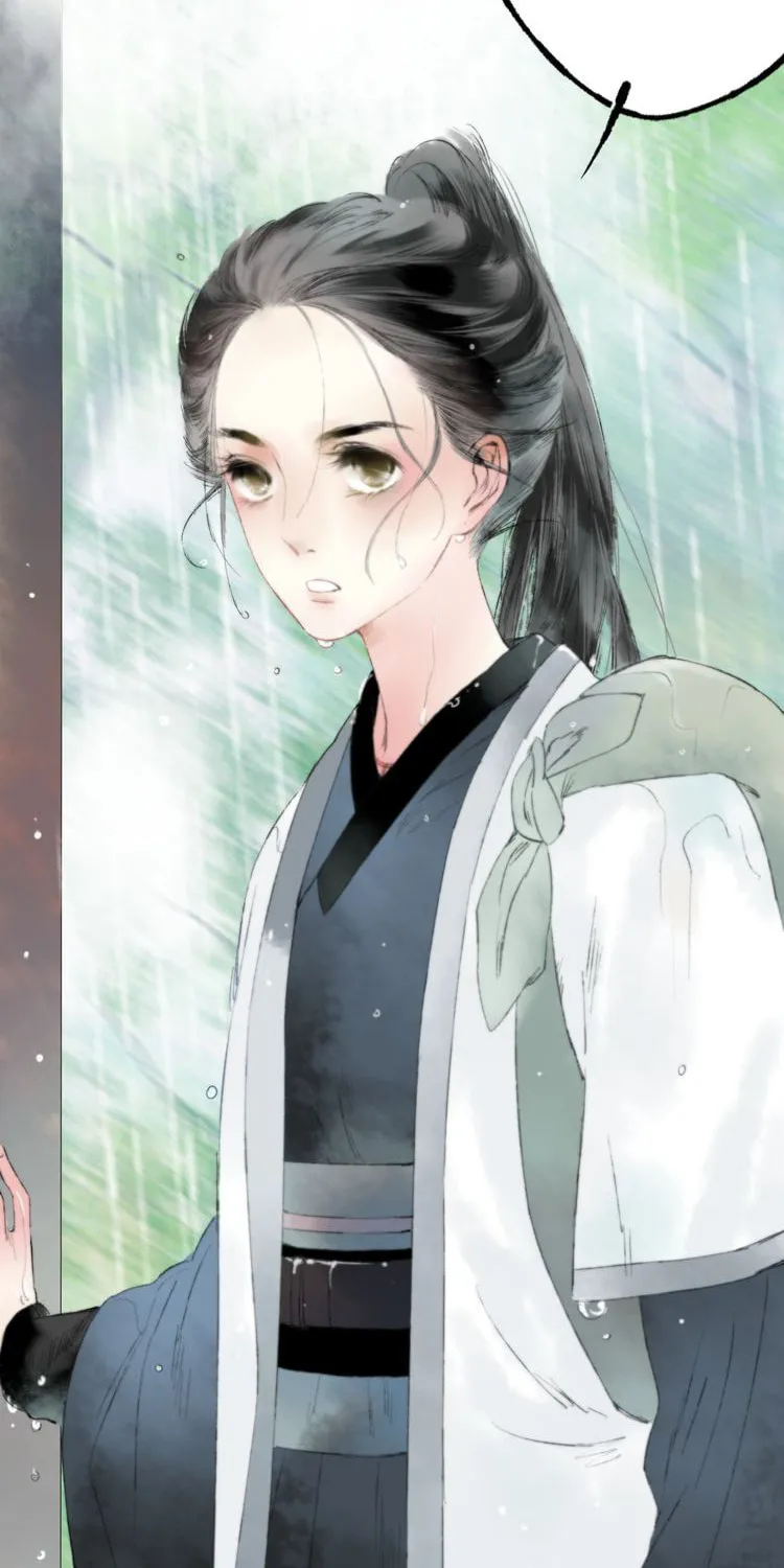Love Blossoms in the Rain Chapter 4 page 25 - 