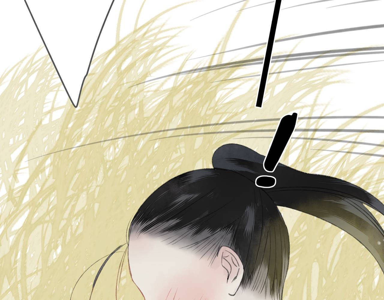Love Blossoms in the Rain Chapter 40 page 15 - 