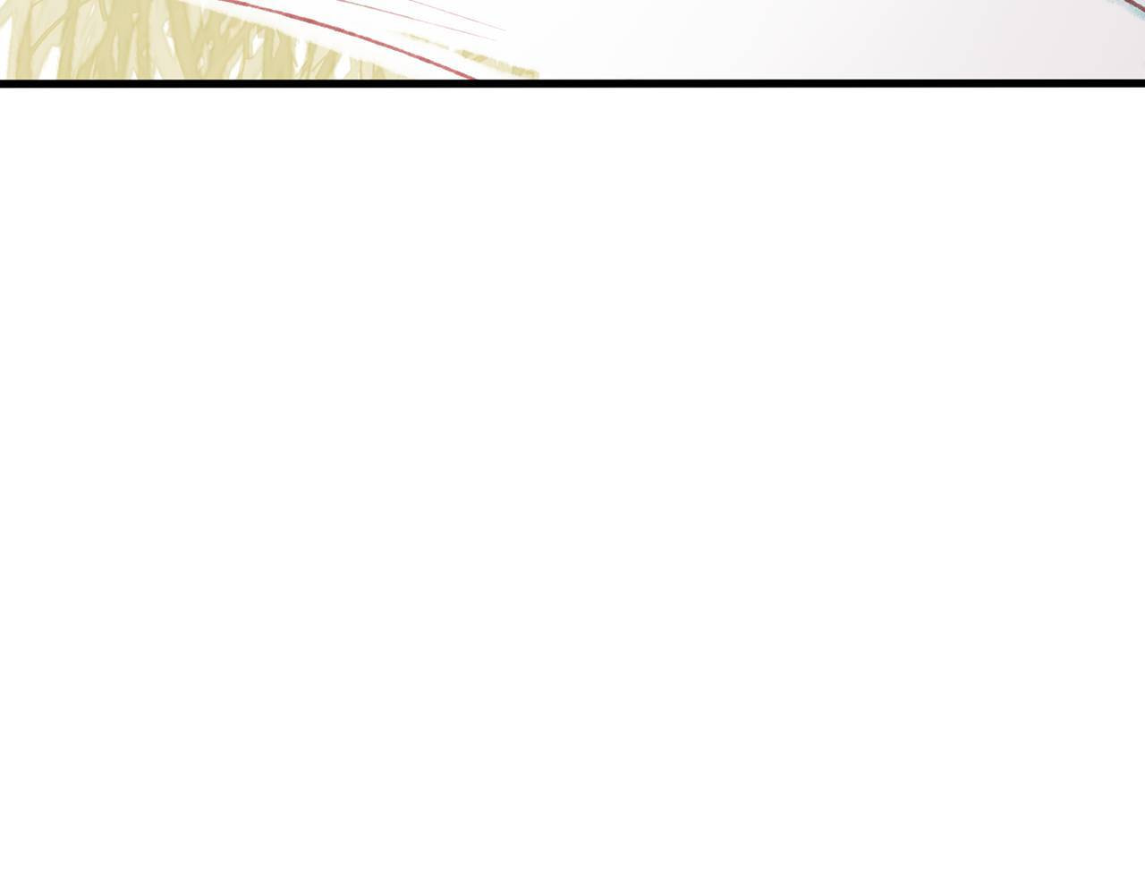 Love Blossoms in the Rain Chapter 40 page 17 - 