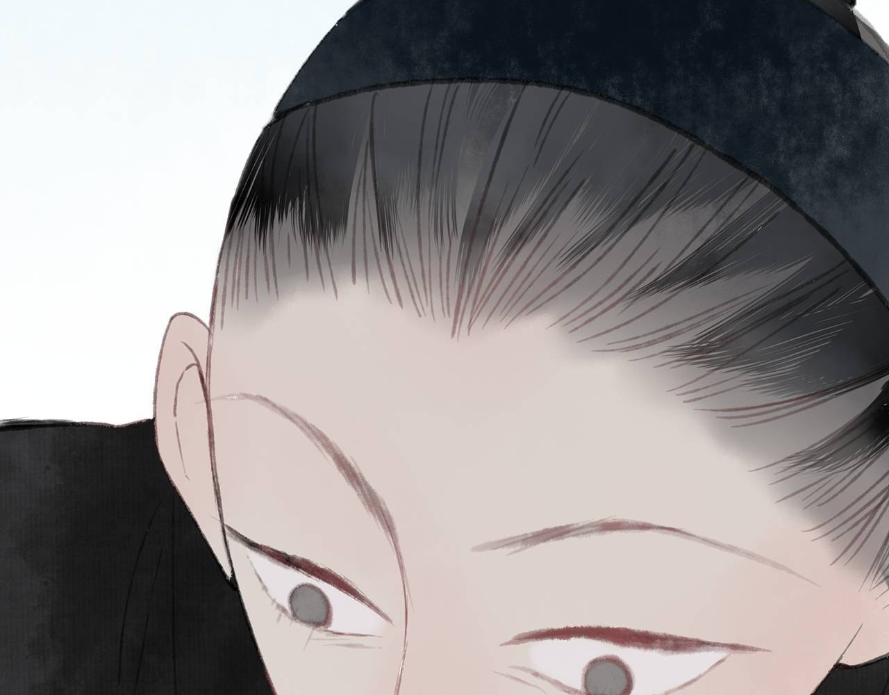 Love Blossoms in the Rain Chapter 40 page 26 - 