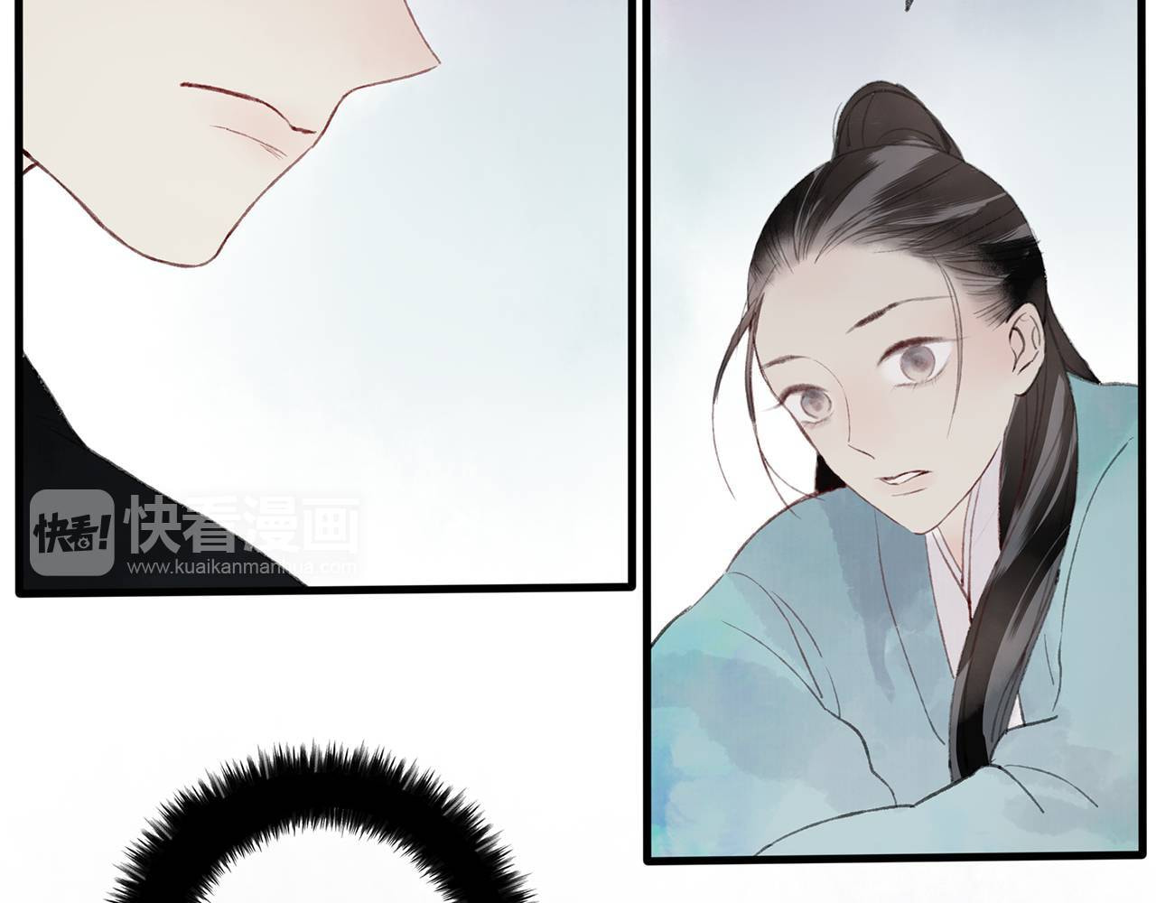 Love Blossoms in the Rain Chapter 40 page 36 - 