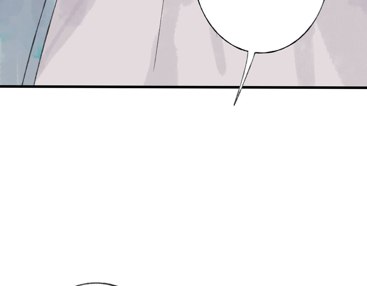 Love Blossoms in the Rain Chapter 40 page 40 - 