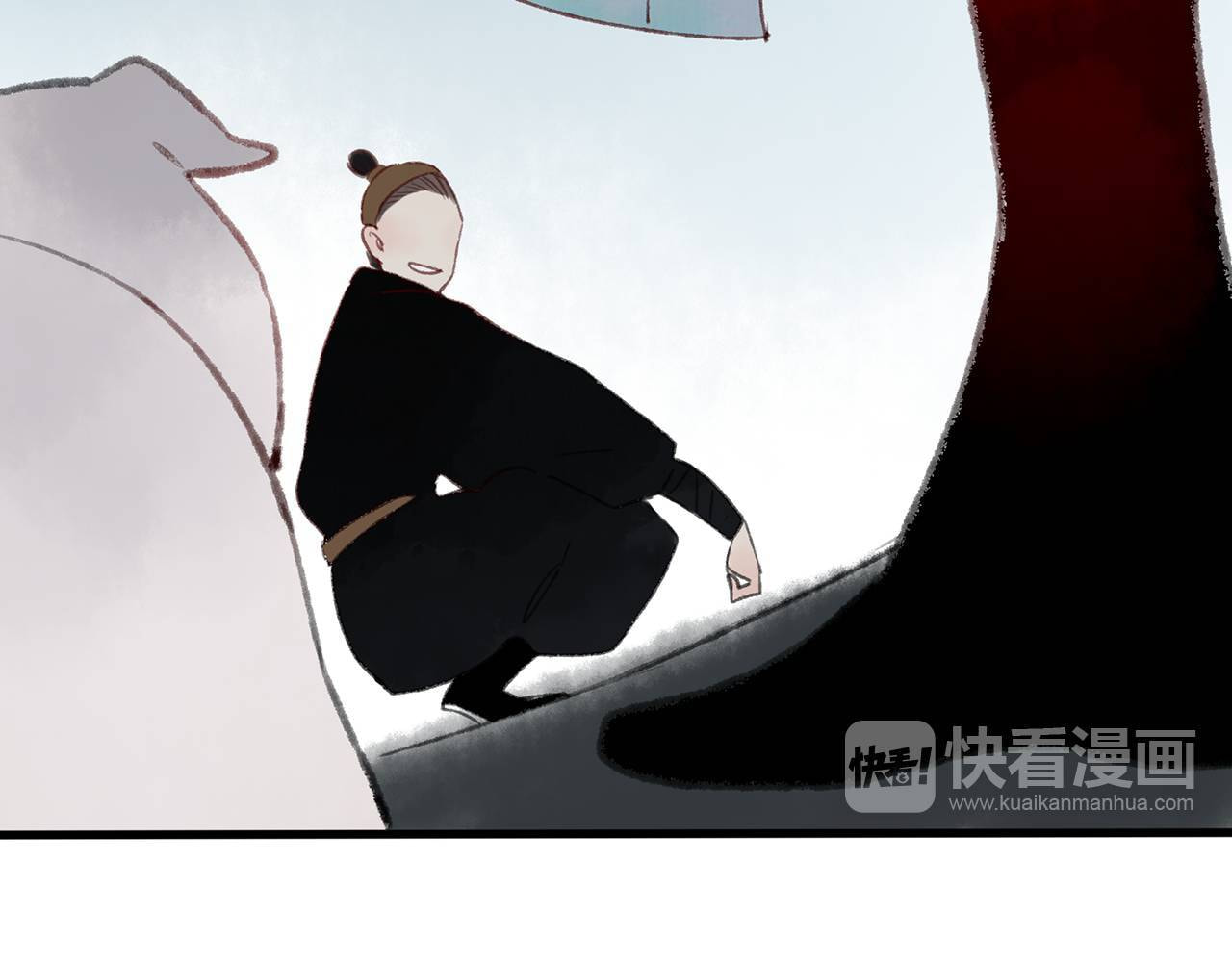 Love Blossoms in the Rain Chapter 40 page 42 - 