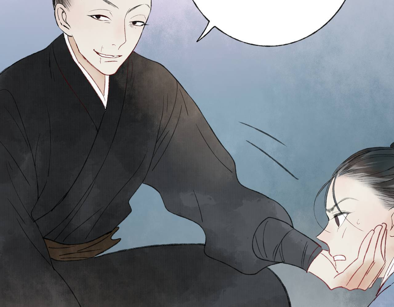 Love Blossoms in the Rain Chapter 40 page 46 - 