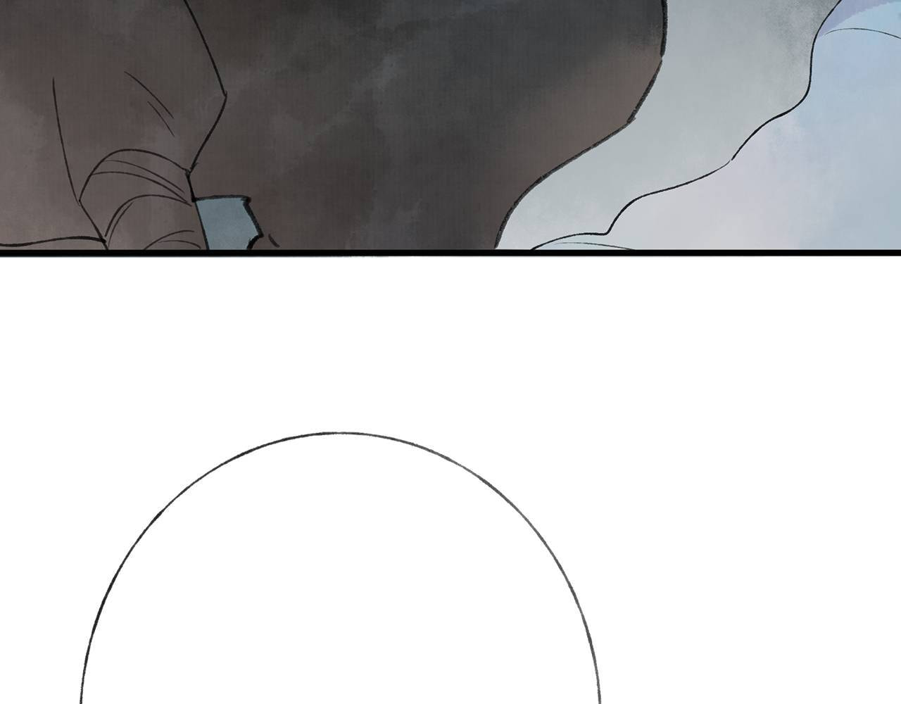 Love Blossoms in the Rain Chapter 40 page 47 - 