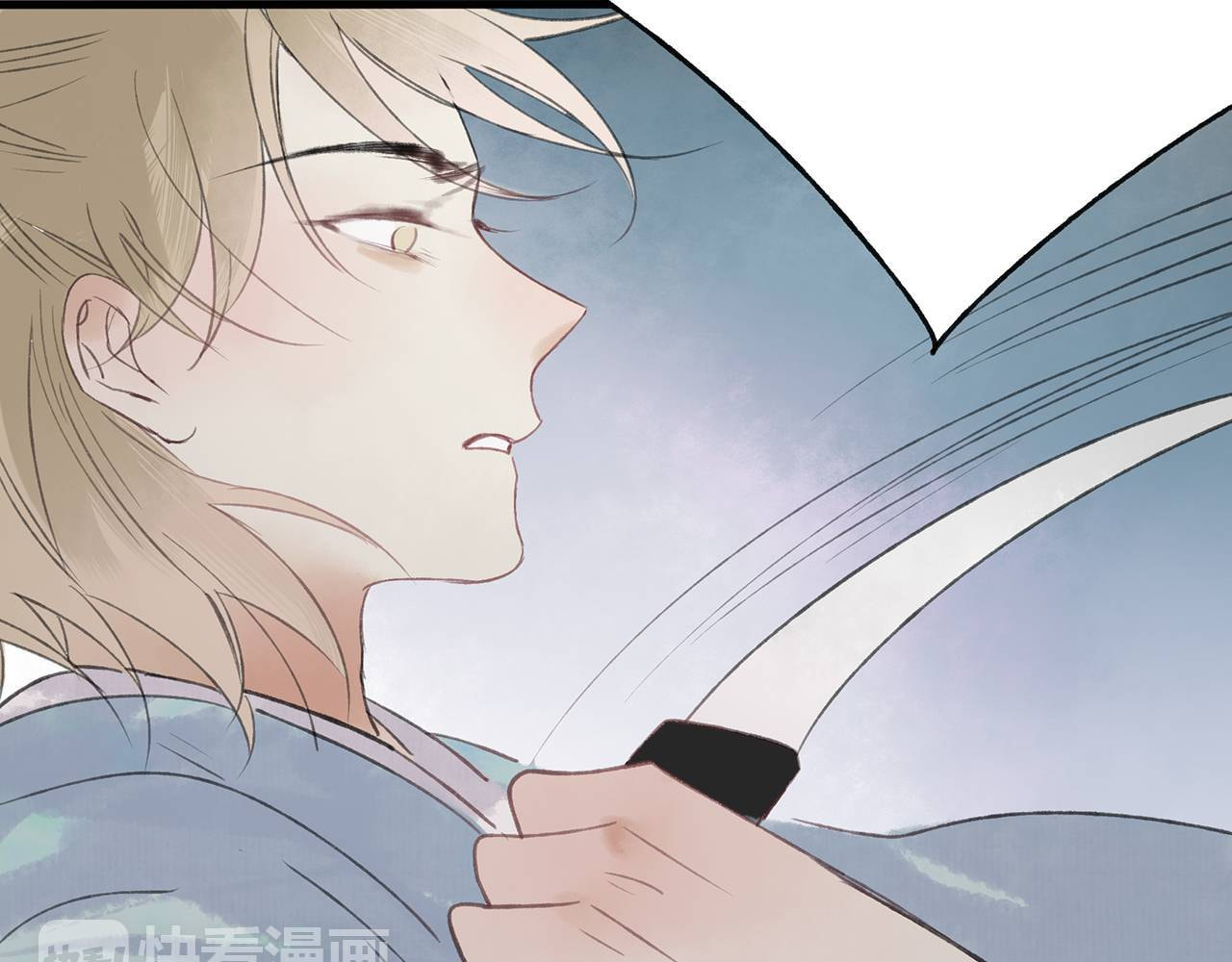 Love Blossoms in the Rain Chapter 40 page 59 - 