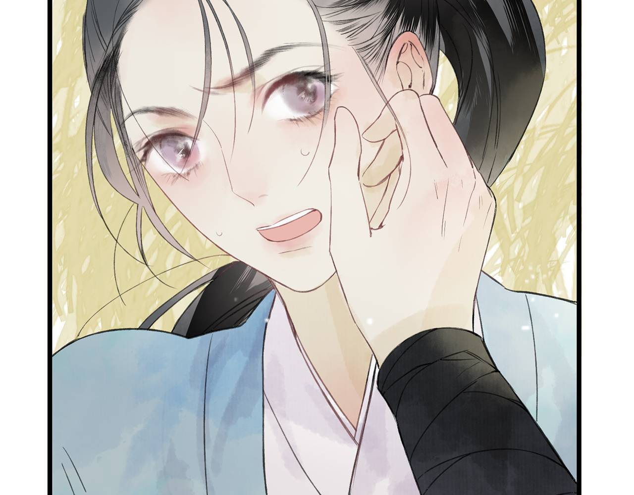 Love Blossoms in the Rain Chapter 40 page 7 - 