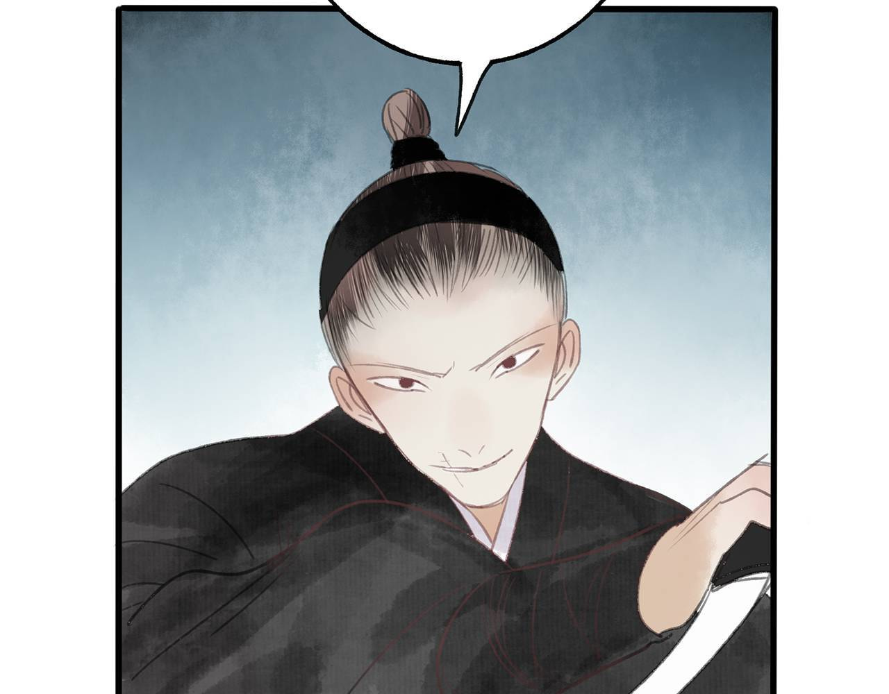 Love Blossoms in the Rain Chapter 40 page 61 - 