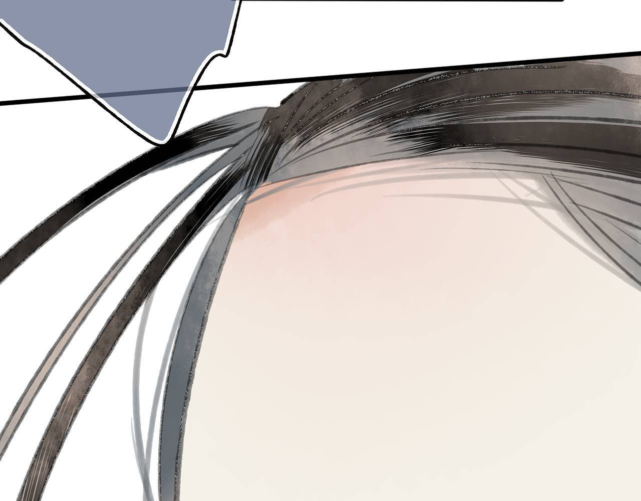 Love Blossoms in the Rain Chapter 40 page 76 - 
