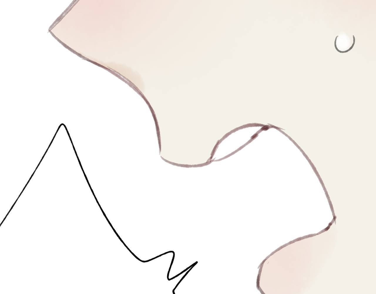 Love Blossoms in the Rain Chapter 40 page 78 - 