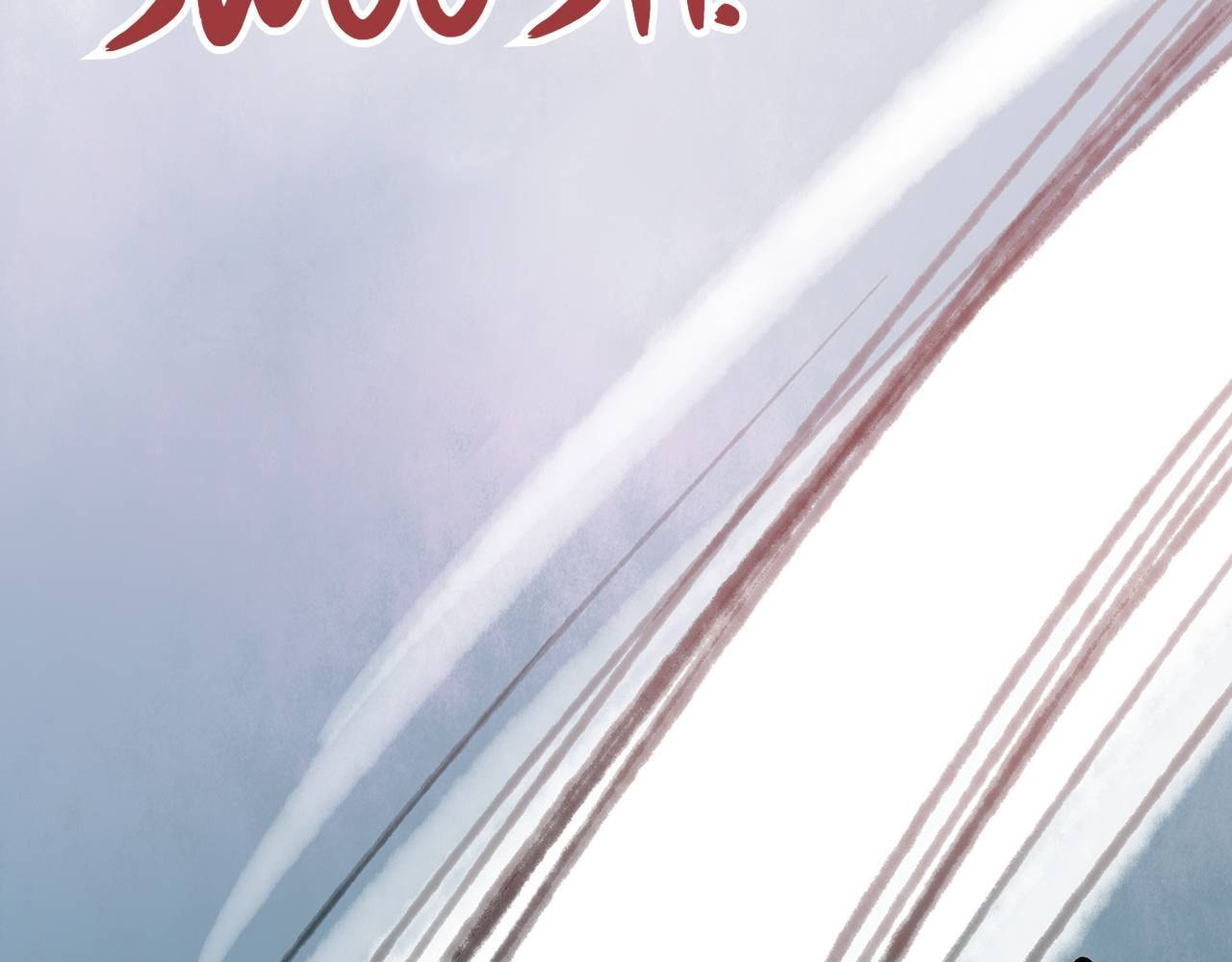 Love Blossoms in the Rain Chapter 40 page 80 - 