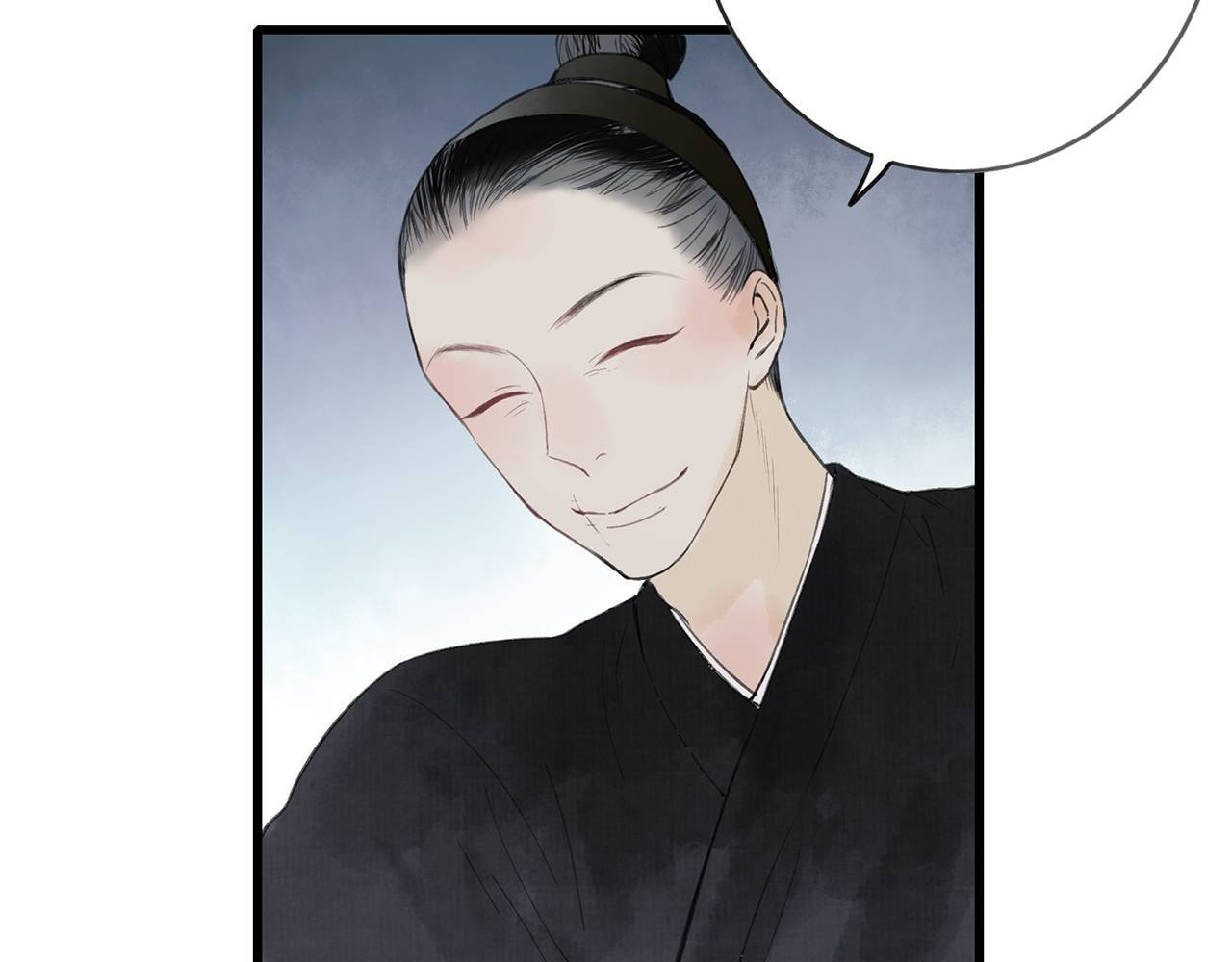 Love Blossoms in the Rain Chapter 40 page 9 - 