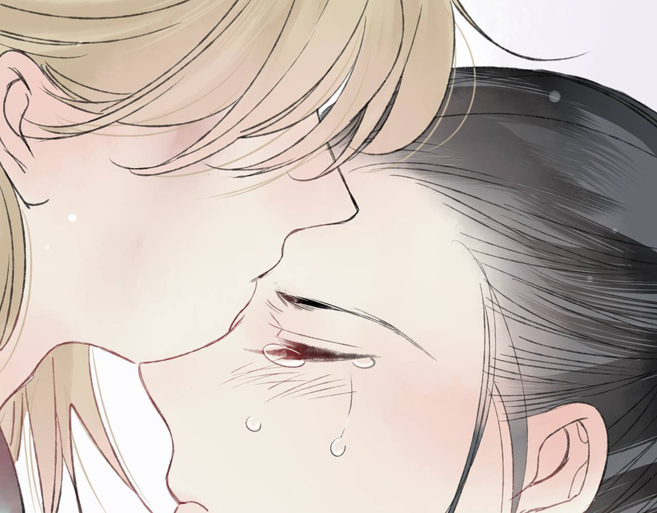 Love Blossoms in the Rain Chapter 41 page 115 - 
