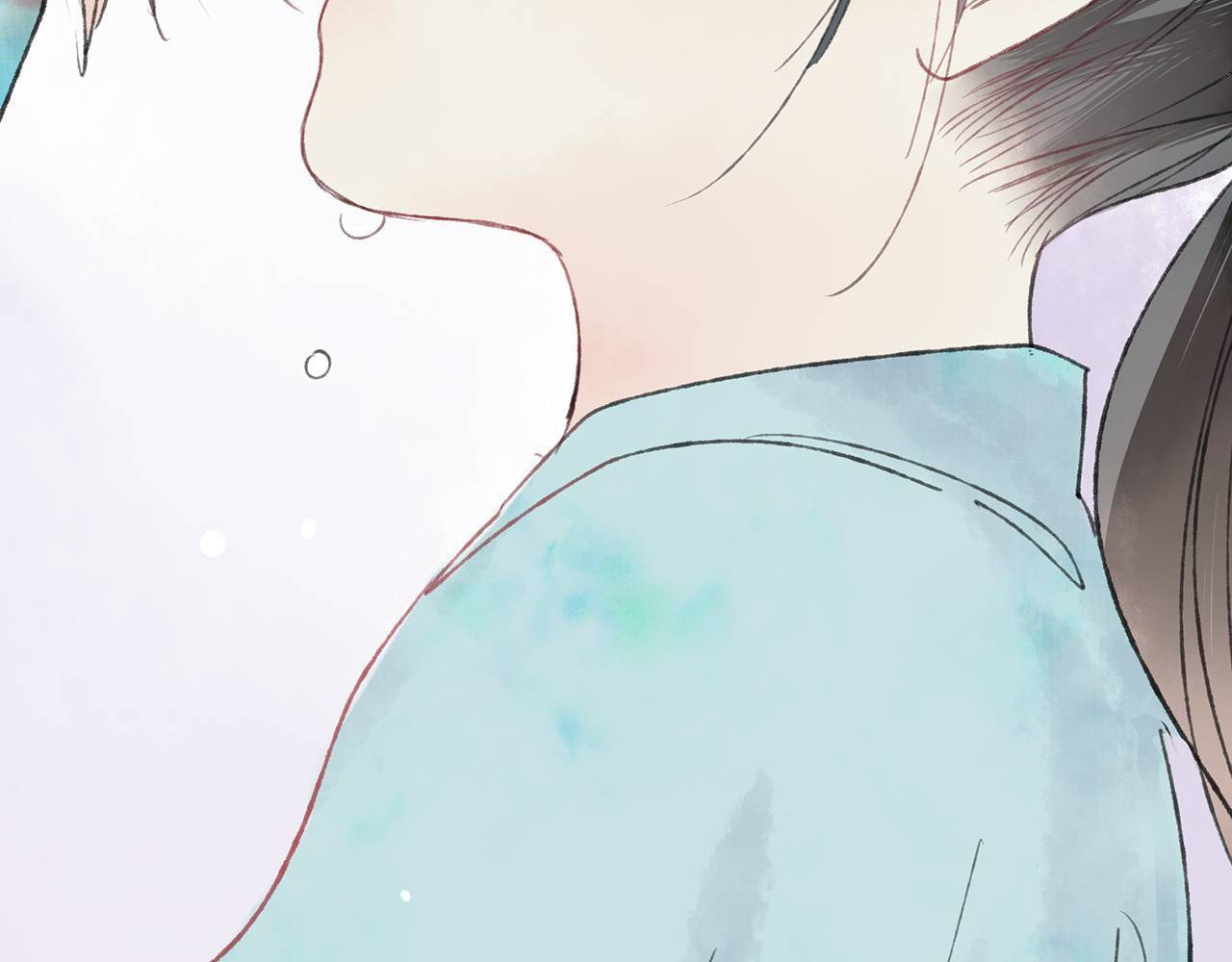 Love Blossoms in the Rain Chapter 41 page 116 - 