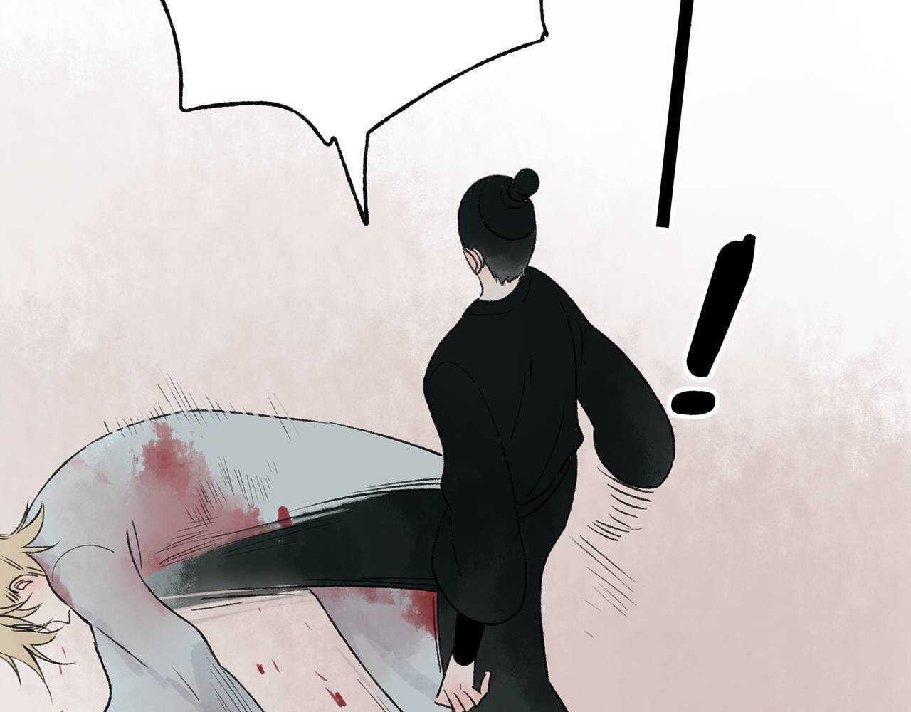 Love Blossoms in the Rain Chapter 41 page 15 - 