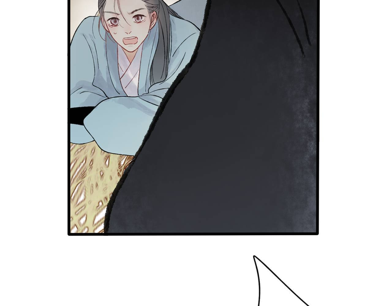 Love Blossoms in the Rain Chapter 41 page 20 - 