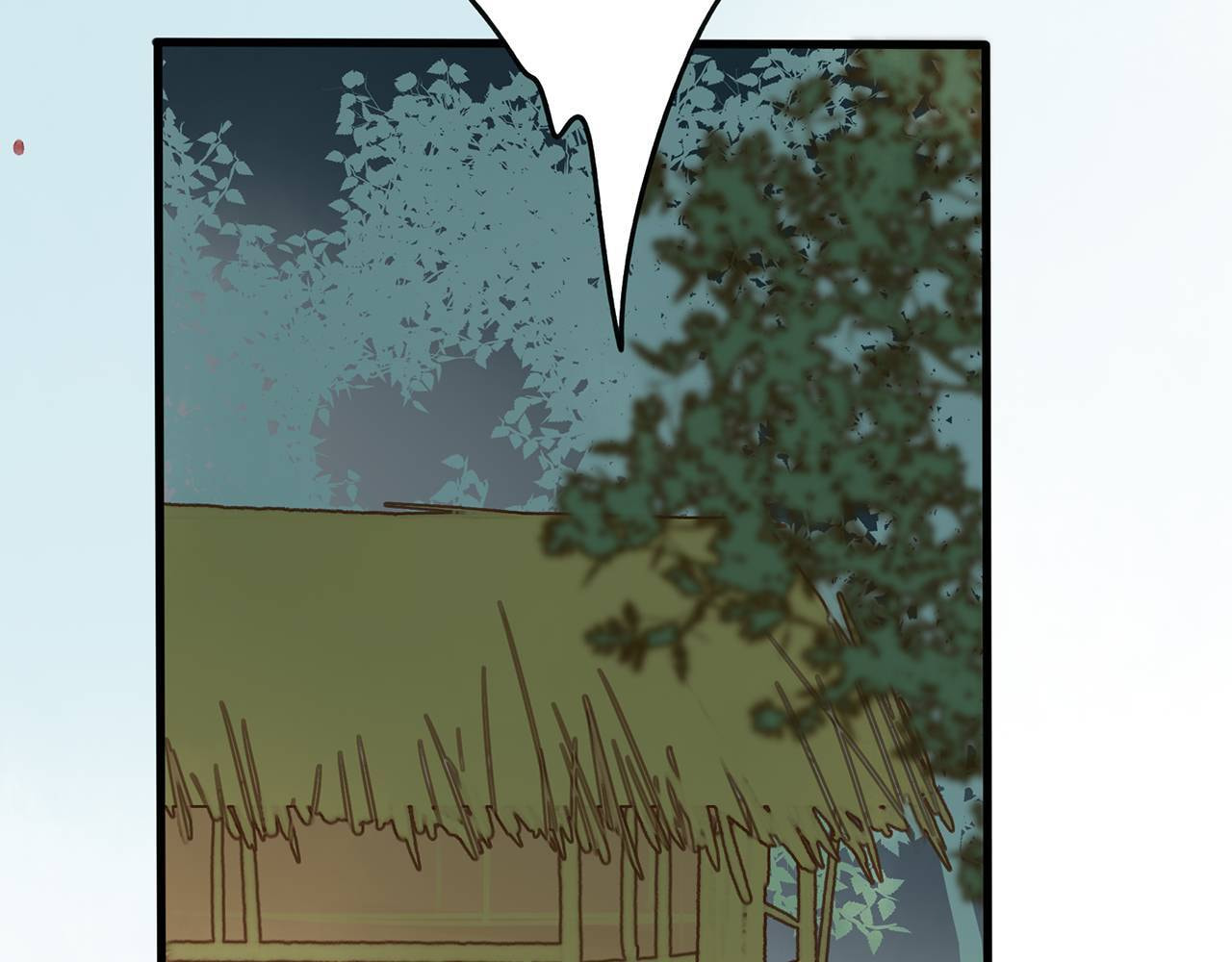 Love Blossoms in the Rain Chapter 41 page 28 - 