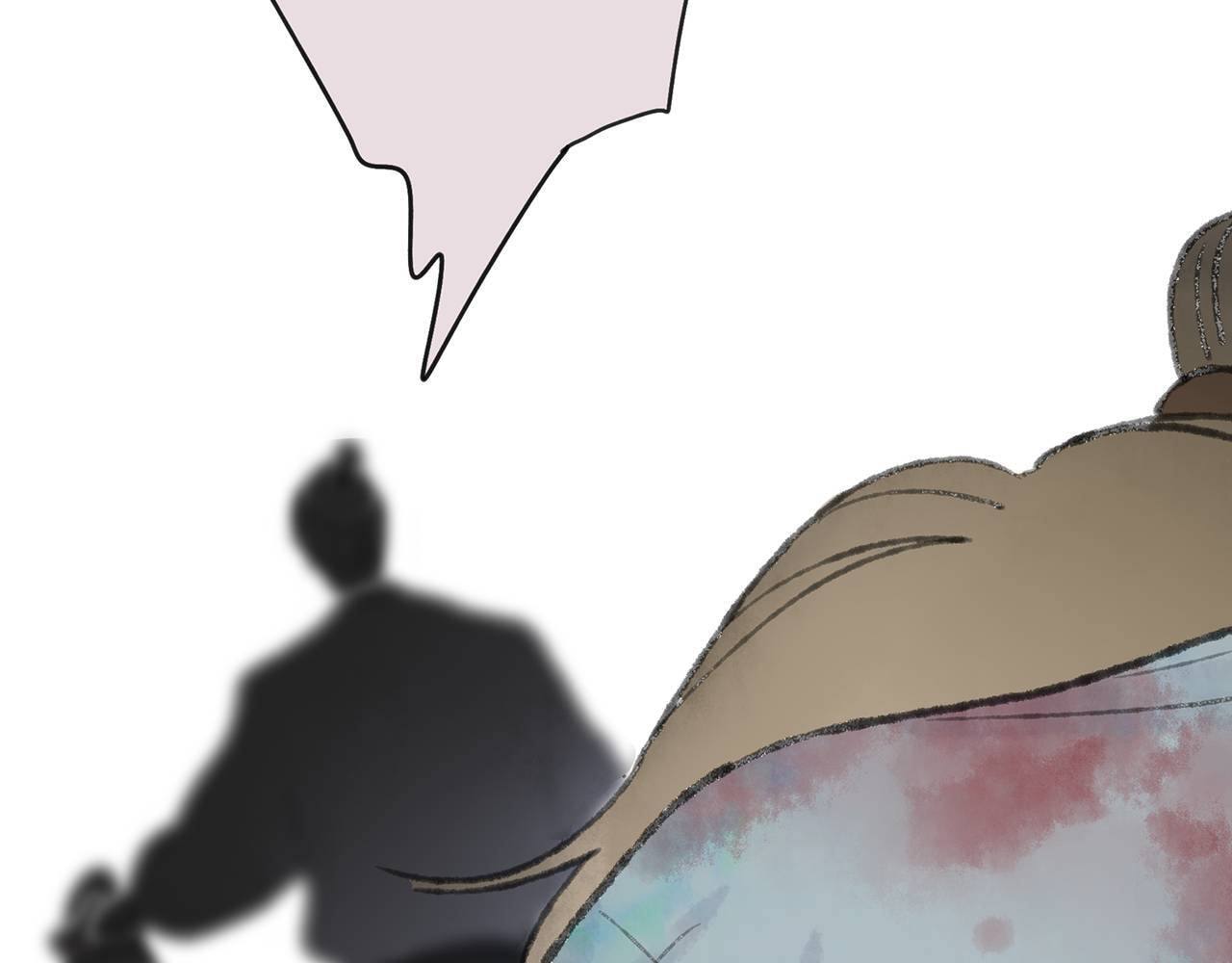 Love Blossoms in the Rain Chapter 41 page 44 - 