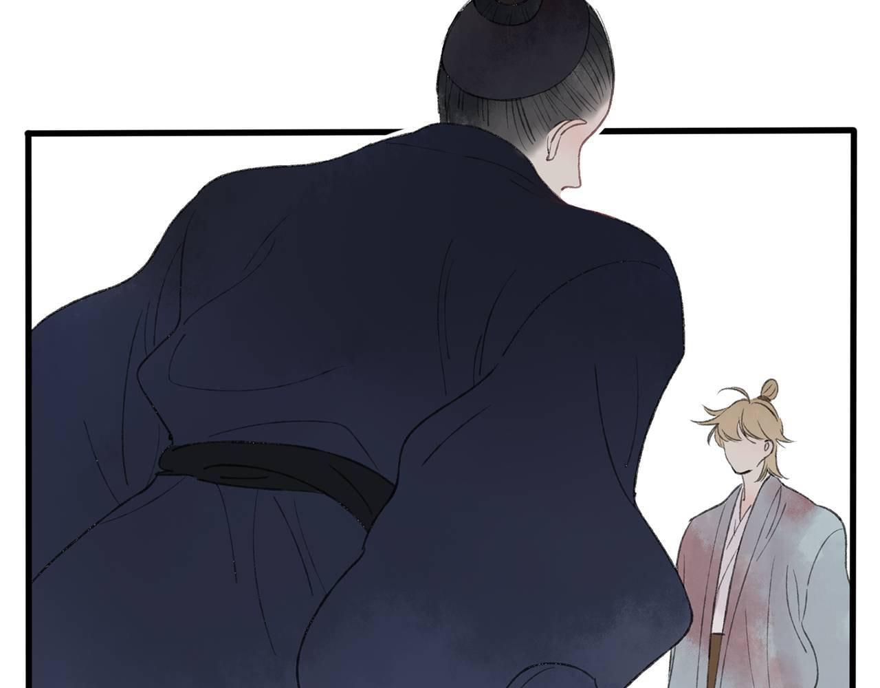 Love Blossoms in the Rain Chapter 41 page 77 - 