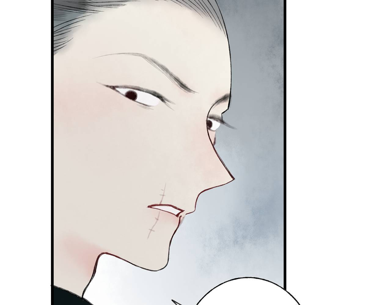 Love Blossoms in the Rain Chapter 41 page 9 - 