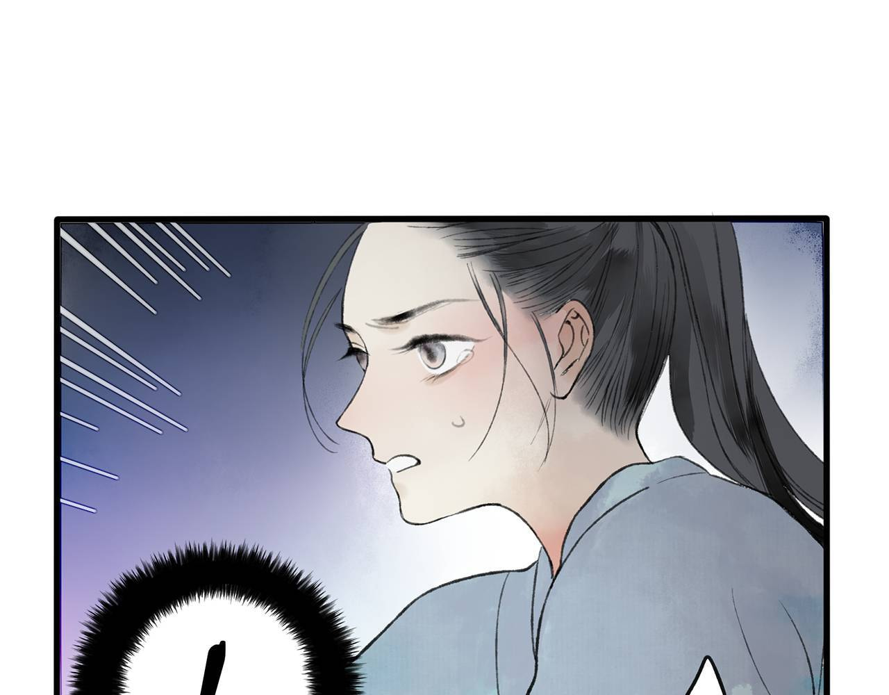 Love Blossoms in the Rain Chapter 41 page 81 - 