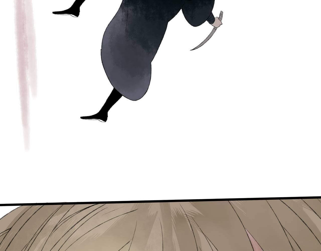 Love Blossoms in the Rain Chapter 41 page 84 - 