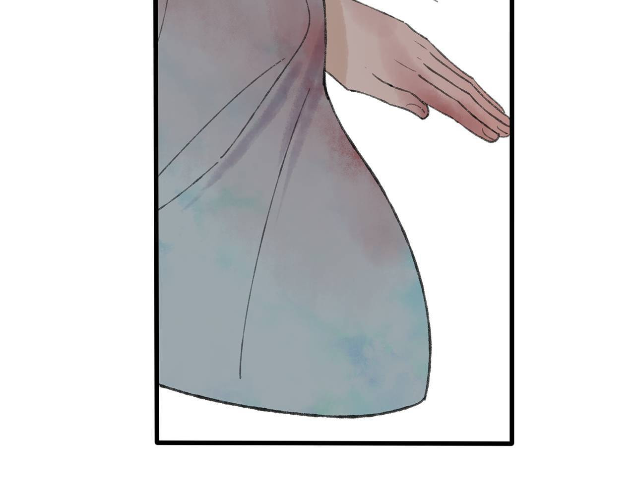Love Blossoms in the Rain Chapter 41 page 88 - 