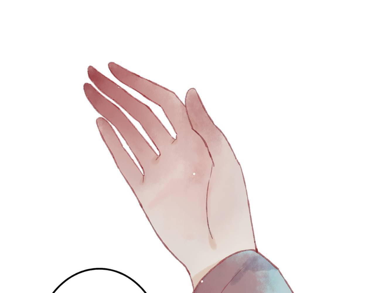Love Blossoms in the Rain Chapter 41 page 99 - 