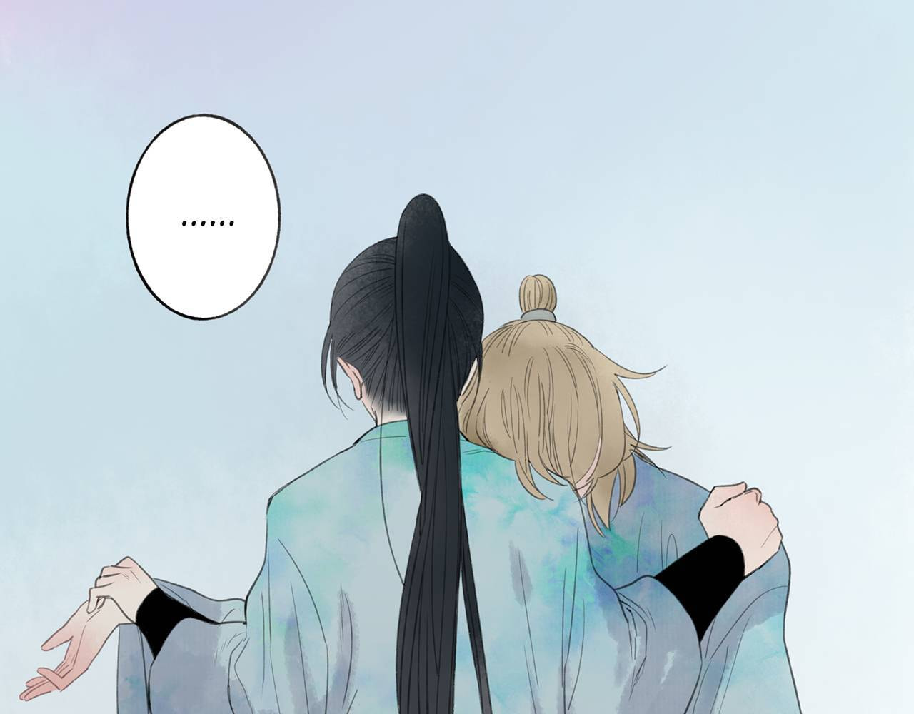 Love Blossoms in the Rain Chapter 42 page 12 - 