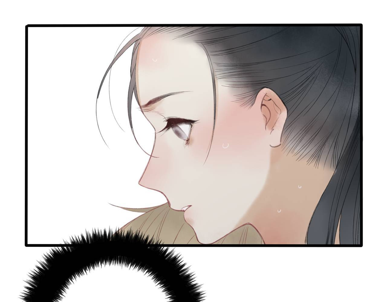 Love Blossoms in the Rain Chapter 42 page 14 - 