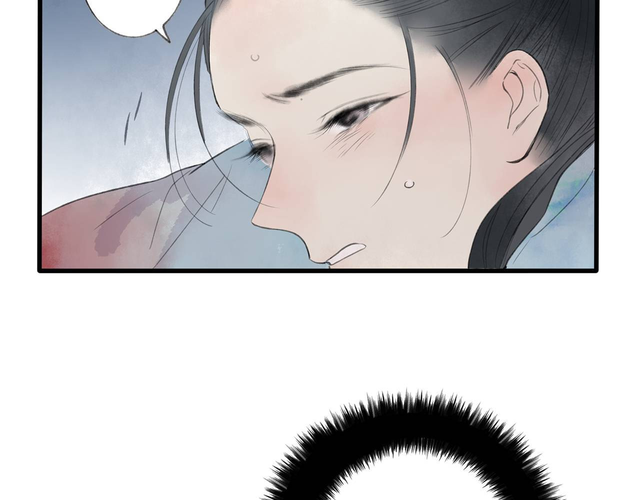 Love Blossoms in the Rain Chapter 42 page 22 - 