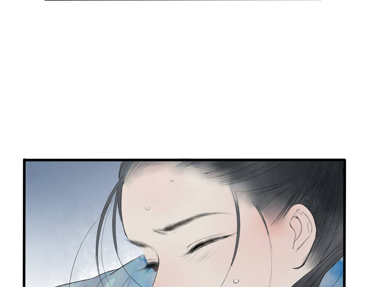 Love Blossoms in the Rain Chapter 42 page 24 - 