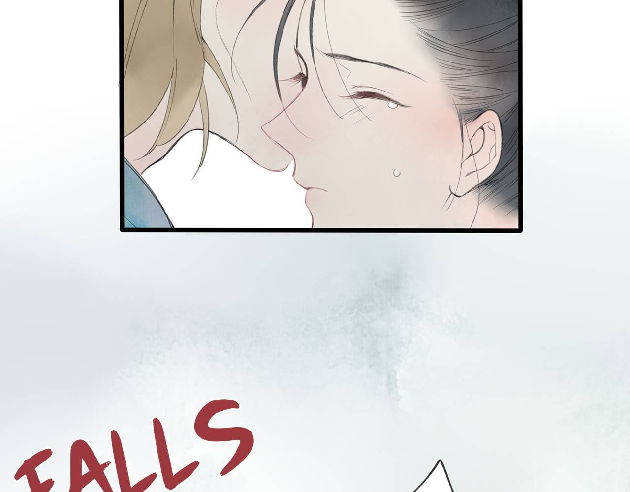 Love Blossoms in the Rain Chapter 42 page 6 - 