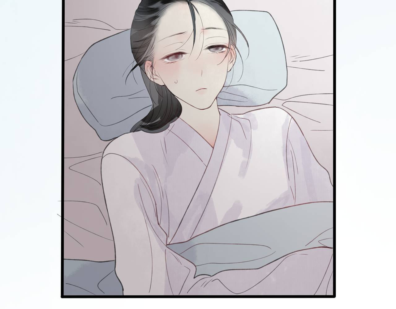 Love Blossoms in the Rain Chapter 42 page 51 - 