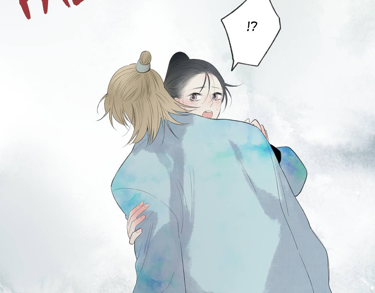 Love Blossoms in the Rain Chapter 42 page 7 - 