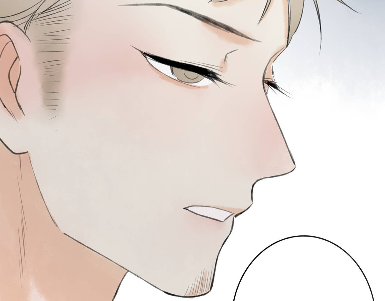 Love Blossoms in the Rain Chapter 42 page 71 - 
