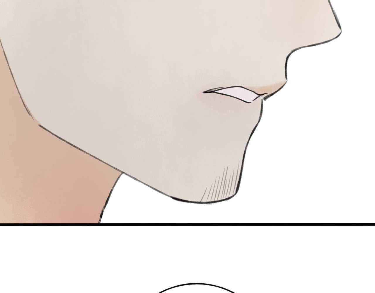 Love Blossoms in the Rain Chapter 42 page 78 - 