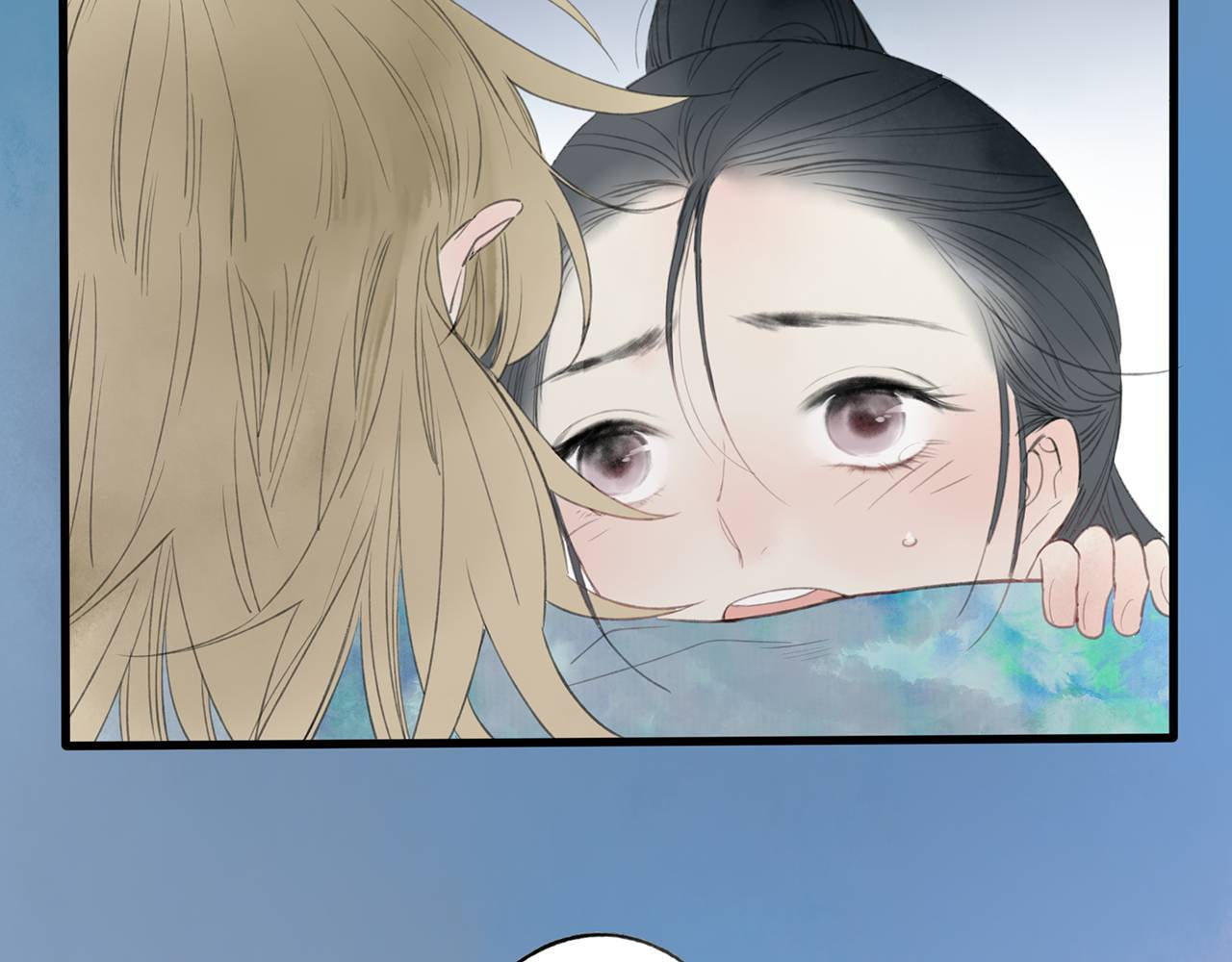 Love Blossoms in the Rain Chapter 42 page 9 - 