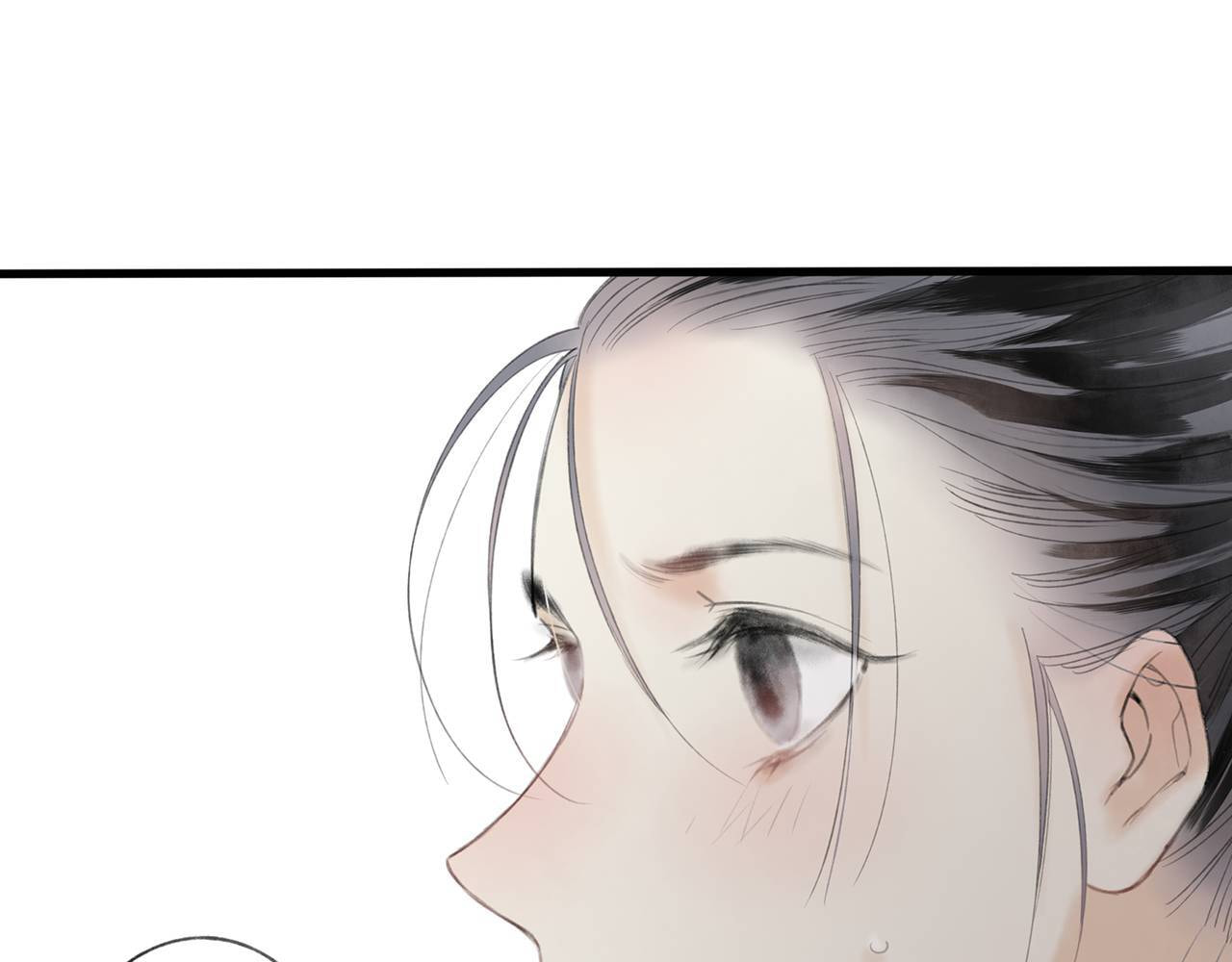 Love Blossoms in the Rain Chapter 42 page 85 - 