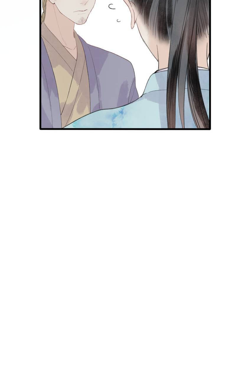 Love Blossoms in the Rain Chapter 43 page 13 - 
