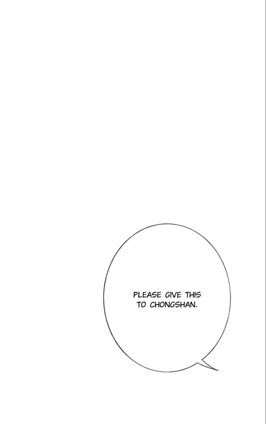 Love Blossoms in the Rain Chapter 43 page 14 - 