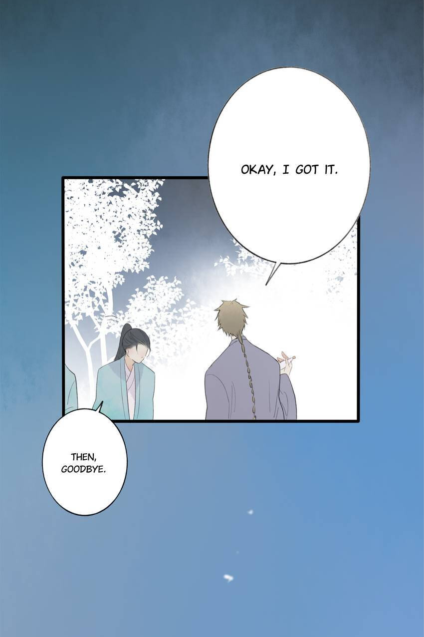 Love Blossoms in the Rain Chapter 43 page 17 - 
