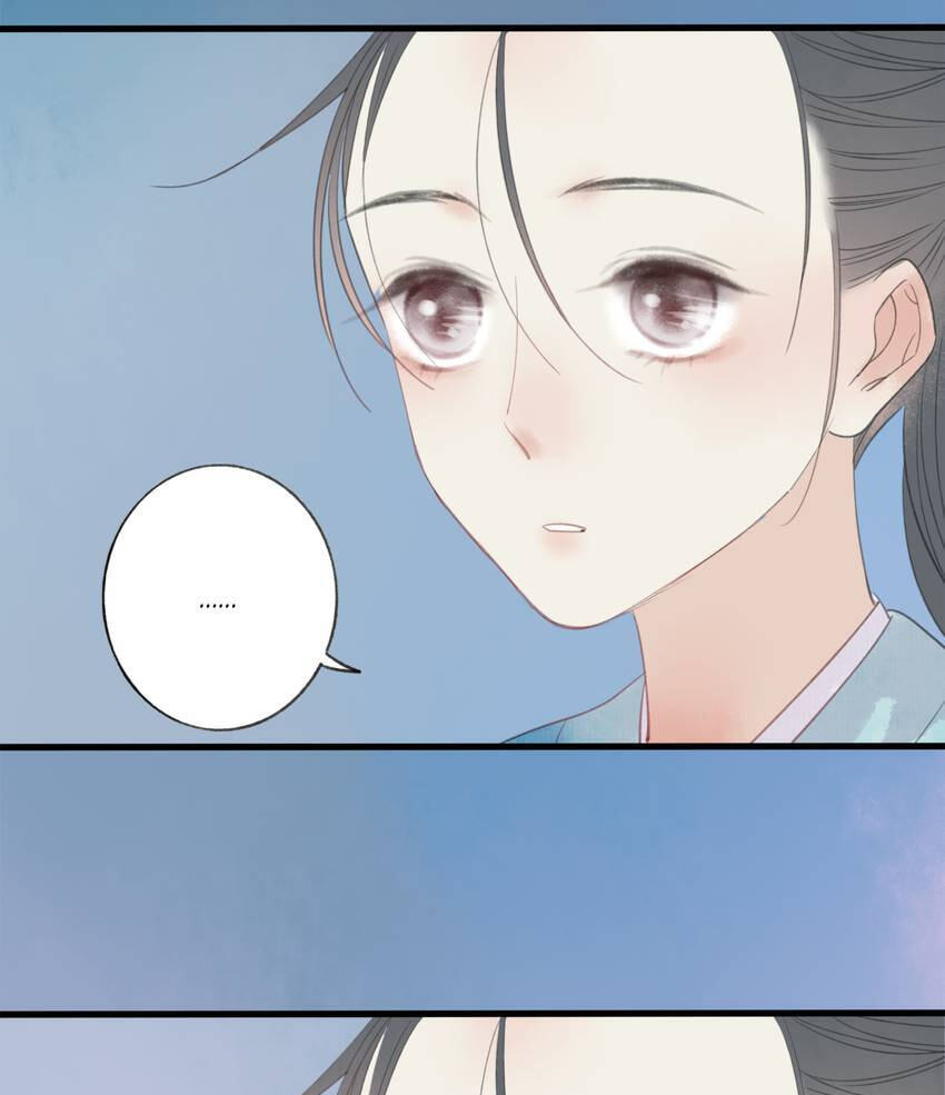 Love Blossoms in the Rain Chapter 43 page 29 - 